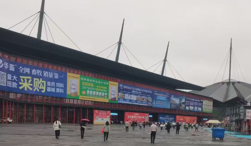 2025-09中原畜牧博覽會現場.jpg 2025-09中原畜牧博覽會現場.jpg